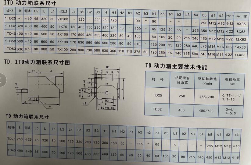 QQ截图20210518105151.jpg